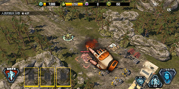 恶棍突袭无限金币下载 恶棍突袭无限金币下载