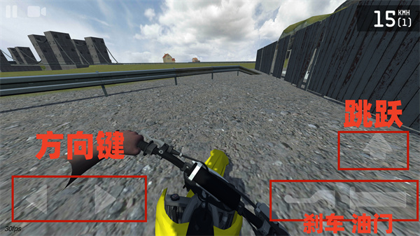 wheelie life2免费版