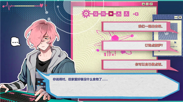 atana安卓版下载 atana安卓版下载