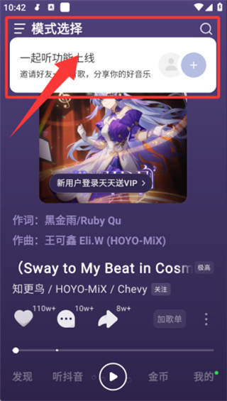 202509061045358956953.jpg 202509061045358956953.jpg