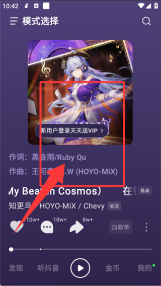 202509061045451415799.jpg 202509061045451415799.jpg