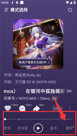 202509061045579899855.jpg 202509061045579899855.jpg