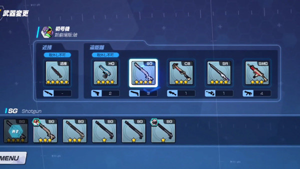 新世纪福音战士破晓官方版