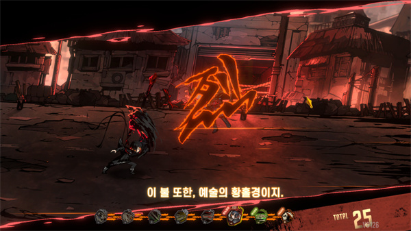 Limbus Company安卓版下载