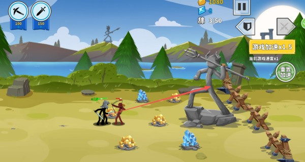 火柴人军团世界大战无限钻石下载 火柴人军团世界大战无限钻石下载