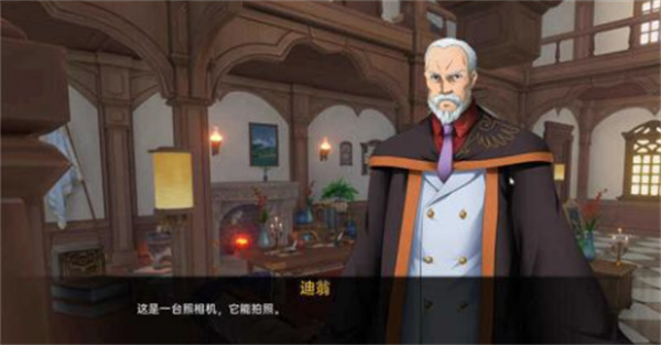 可莉的恶作剧5.0汉化版 可莉的恶作剧5.0汉化版