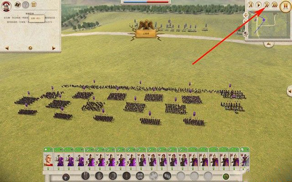 罗马全面战争汉化手机下载