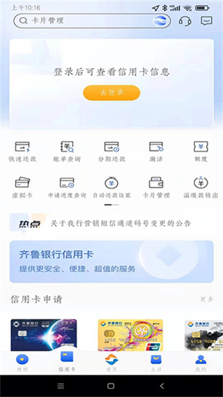 b6f16a55fbd4f094a1c9508fc1fb91f1.jpg b6f16a55fbd4f094a1c9508fc1fb91f1.jpg