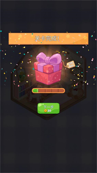 梦幻屋梦境房间汉化版下载 梦幻屋梦境房间汉化版下载