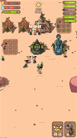 小小的末日村庄最新安卓版下载 小小的末日村庄最新安卓版下载