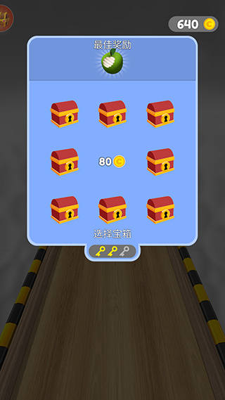 Going Balls内置菜单MOD版下载 Going Balls内置菜单MOD版下载