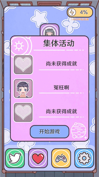 04171443a3hu.jpg 04171443a3hu.jpg