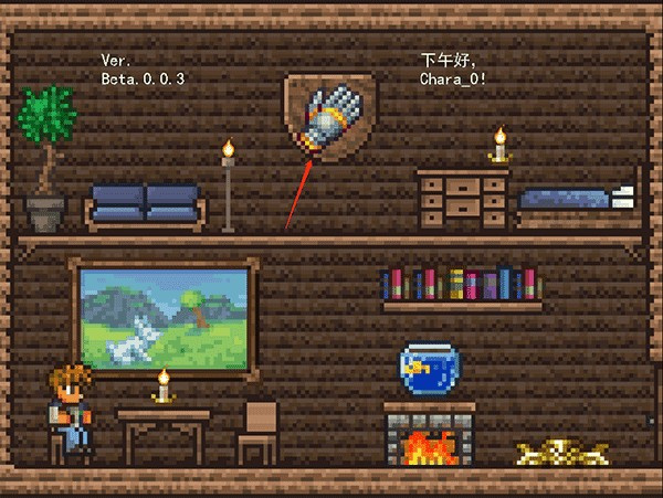 泰拉花园2025最新版下载安装 泰拉花园2025最新版下载安装