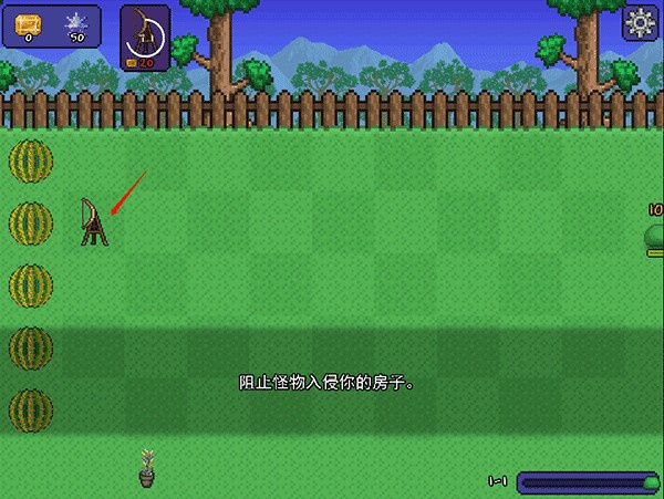 泰拉花园2025最新版下载安装 泰拉花园2025最新版下载安装