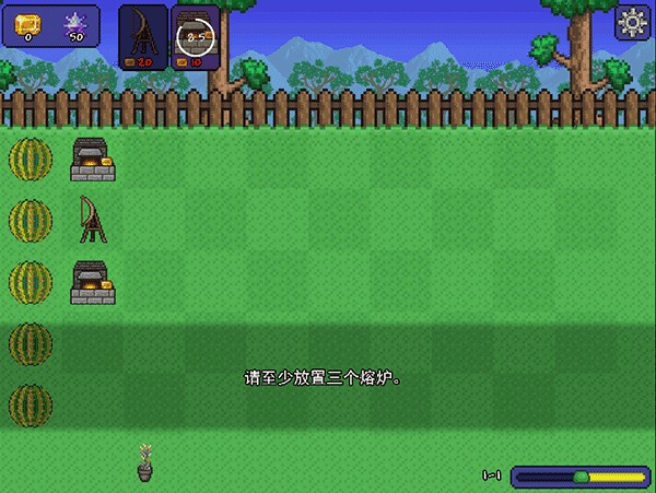 泰拉花园2025最新版下载安装 泰拉花园2025最新版下载安装