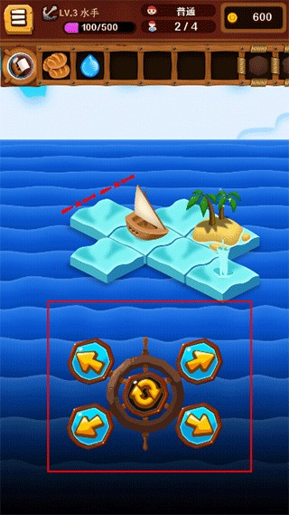 罗格船长修改版下载 罗格船长修改版下载