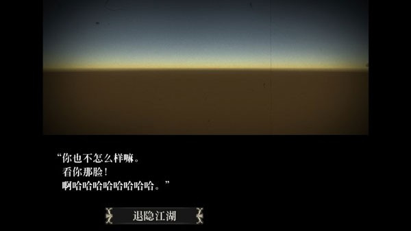 蔷薇与椿 蔷薇与椿