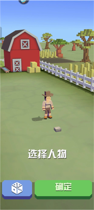 疯狂动物园无限内购版下载 疯狂动物园无限内购版下载