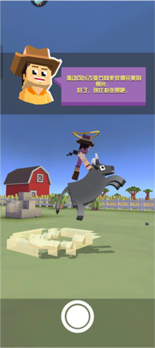 疯狂动物园无限内购版下载 疯狂动物园无限内购版下载