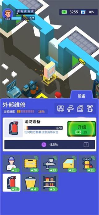 闲置二手车大亨Idle Used Car Tycoon 闲置二手车大亨Idle Used Car Tycoon