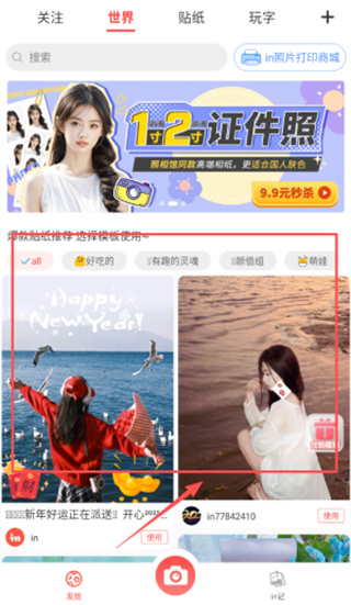 20251031034905_19117.jpg 20251031034905_19117.jpg