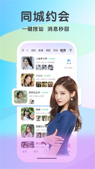 2024072611365239369.jpg 2024072611365239369.jpg