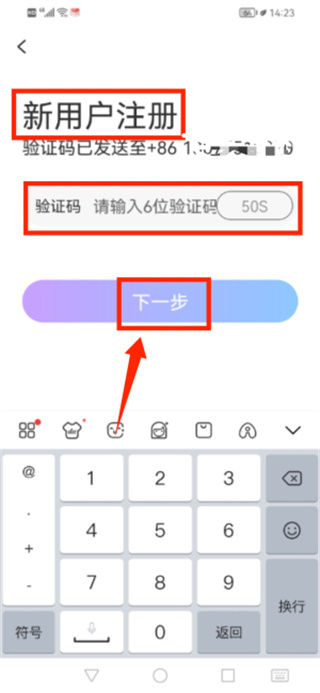 20251027142909_82745.jpg 20251027142909_82745.jpg