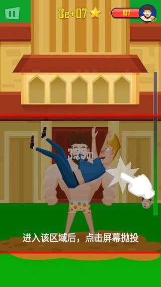 抛出银河系无限钻石下载 抛出银河系无限钻石下载