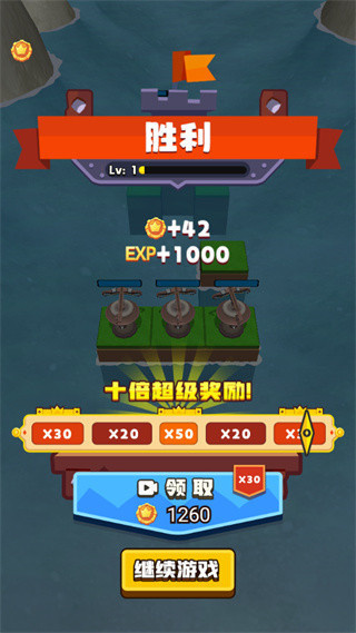 龙岛对决mod版本下载安装 龙岛对决mod版本下载安装