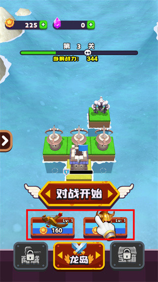 龙岛对决mod版本下载安装 龙岛对决mod版本下载安装