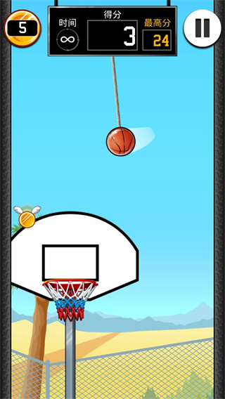 下坠灌篮 下坠灌篮