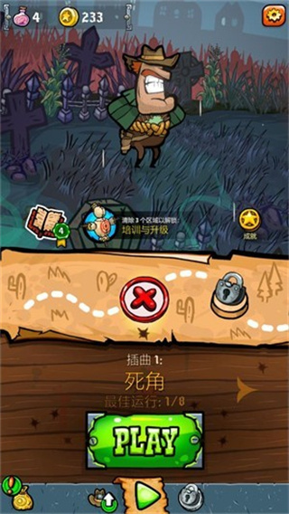 西部狂野僵尸mod版本大全下载 西部狂野僵尸mod版本大全下载