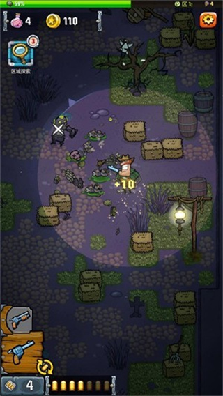 西部狂野僵尸mod版本大全下载 西部狂野僵尸mod版本大全下载