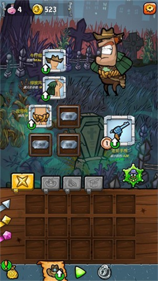 西部狂野僵尸mod版本大全下载 西部狂野僵尸mod版本大全下载