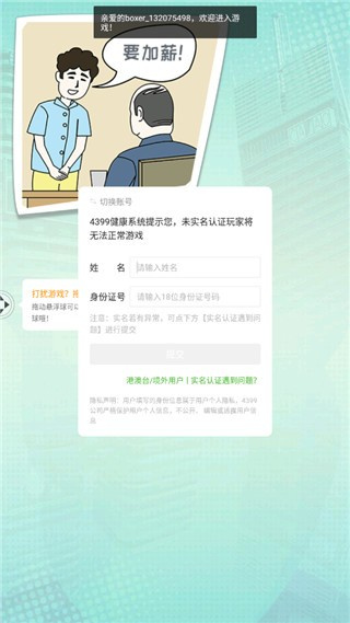 05143653t8lt.jpg 05143653t8lt.jpg