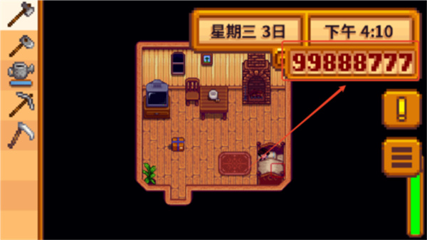 星露谷物语1.6中文版下载 星露谷物语1.6中文版下载