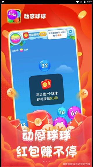 2022082309163278763.jpg 2022082309163278763.jpg