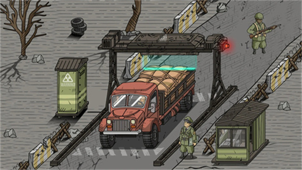 黑色边境2夜班mod内购版本下载 黑色边境2夜班mod内购版本下载