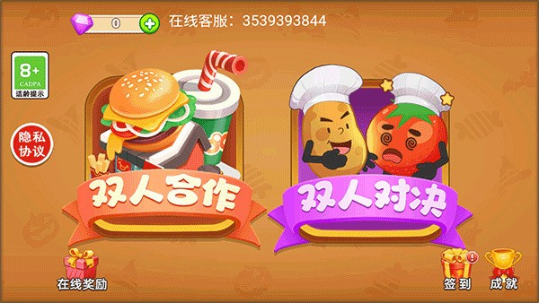 06112830udke.jpg 06112830udke.jpg