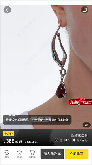 小芒最新2025下载 小芒最新2025下载