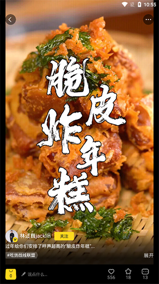 小芒最新2025下载 小芒最新2025下载