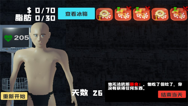 06113130un3i.jpg 06113130un3i.jpg