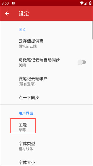 27e73536b825ca73b9dd9eaf9ac4f48e.jpg 27e73536b825ca73b9dd9eaf9ac4f48e.jpg