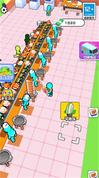 野生大厨成长日记免费下载 野生大厨成长日记免费下载