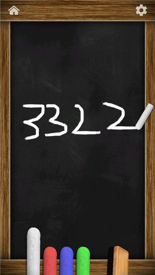 antistress减压大师无限金币下载 antistress减压大师无限金币下载