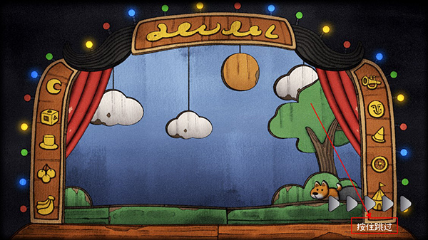 正式版内置菜单下载 正式版内置菜单下载