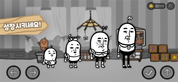 5分钟滴答声我的生活安卓版下载 5分钟滴答声我的生活安卓版下载