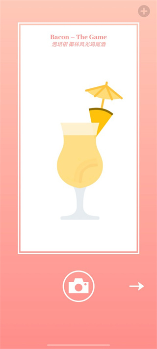 10105340fuma.jpg 10105340fuma.jpg