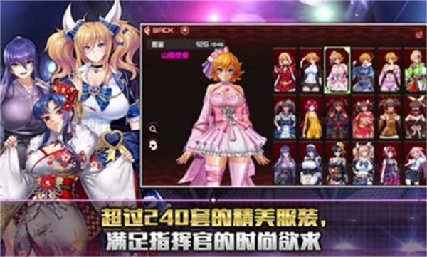 ACTION对魔忍内置版本下载 ACTION对魔忍内置版本下载