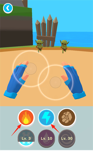 魔法之手无限钻石下载 魔法之手无限钻石下载